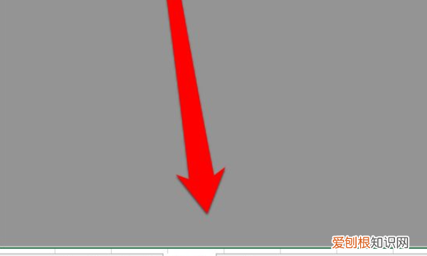 excel要怎么复制表格保持原有样式