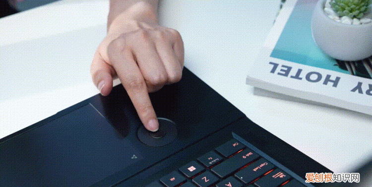 华硕笔记本灵耀x2pro测评 笔记本电脑测评华硕灵耀x