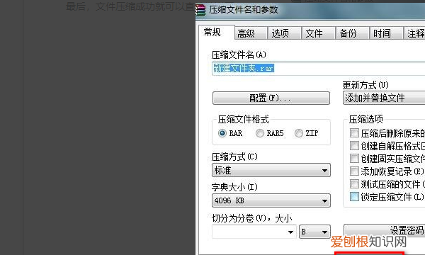 电脑为什么不能压缩文件，电脑没有压缩功能要咋处理