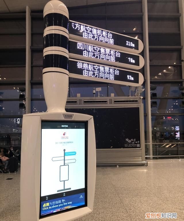 短途商务座有免费餐吗,哪家航司经济舱最好