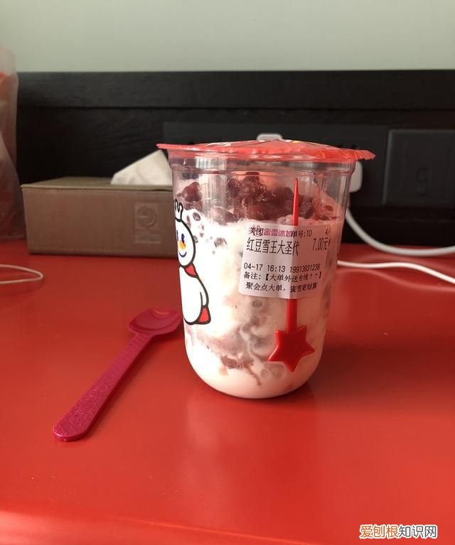 短途商务座有免费餐吗,哪家航司经济舱最好