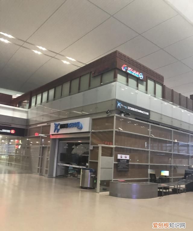 短途商务座有免费餐吗,哪家航司经济舱最好