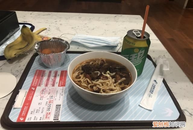 短途商务座有免费餐吗,哪家航司经济舱最好