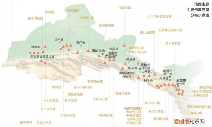 河西走廊位于什么,河西走廊位于什么以西的地方