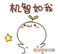 50个ppt小技巧让你帅到没朋友