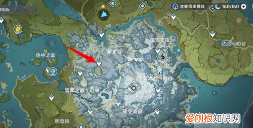 原神山中之物碎片在哪，原神中山中之物三个碎片在哪里视频