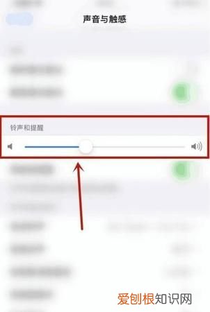 手机通话没有声音怎么解决