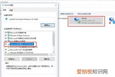 电脑如何连手机网络热点，电脑怎样才能用手机热点上网