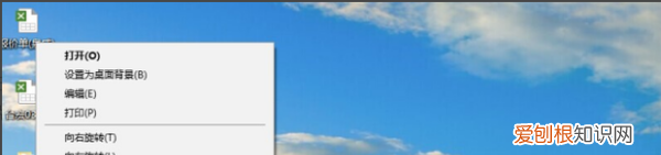 表格打印怎么铺满a4纸，打印需要咋得才能铺满a4纸