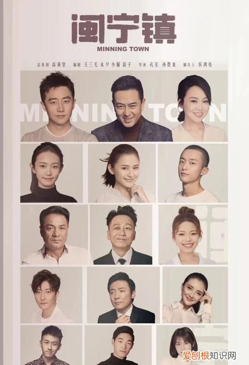 亲爱的爸妈京剧配音是谁，亲爱的爸妈江林亲妈是谁