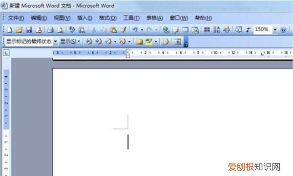 word中如何输入希腊字母