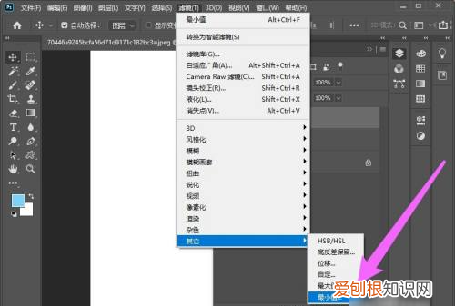 ps怎么提取线稿,ps应该要怎的才能提取线稿