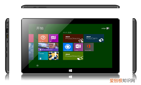 电脑的平板模式咋使用,联想笔记本电脑怎么开机