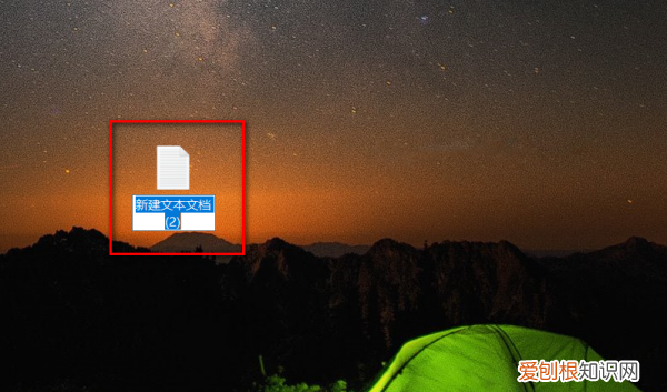 文本文件怎么建立,电脑怎么快速创建文本文档
