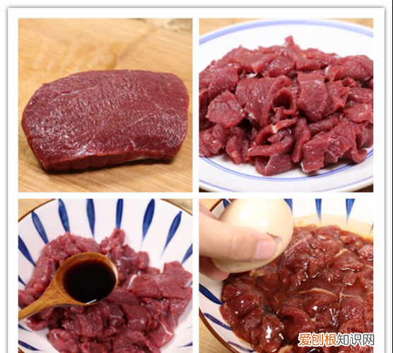 牛肉怎么腌制才嫩不柴不塞牙,牛肉怎样腌制又嫩又滑不老不柴