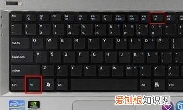 电脑怎样用键盘关机,手机怎么用键盘关机