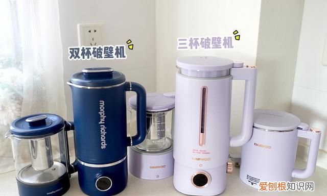 破壁机选购指南教你买对破壁机