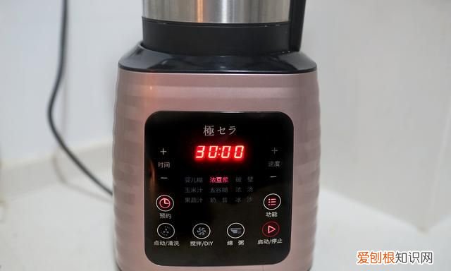 破壁机选购指南教你买对破壁机