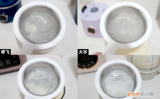 破壁机选购指南教你买对破壁机