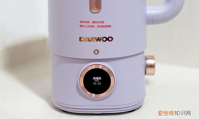 破壁机选购指南教你买对破壁机