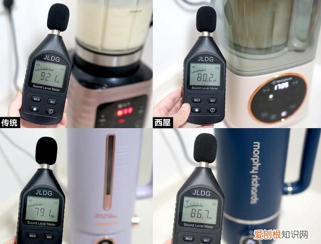 破壁机选购指南教你买对破壁机