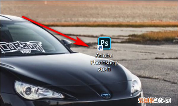 ps怎么打开参考线,PS需要咋滴才能拉参考线