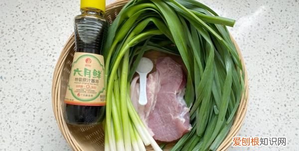 家常蒜苗烧肉做法，蒜苗烧肉怎么烧好吃窍门视频