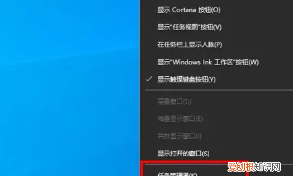电脑自启动管理是在哪，win7电脑自启动管理在哪里