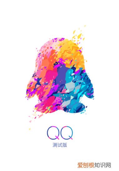 QQ的照片墙怎样设置,qq照片墙怎么设置隐藏