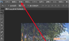 ps怎么调分辨率，ps里怎么改变分辨率的大小