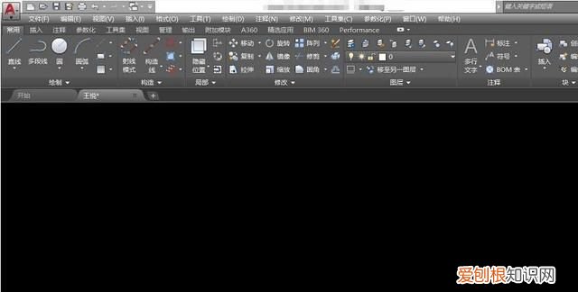 cad文字编辑器对话框怎么调出来
