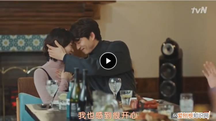 鬼怪大结局是be还是he