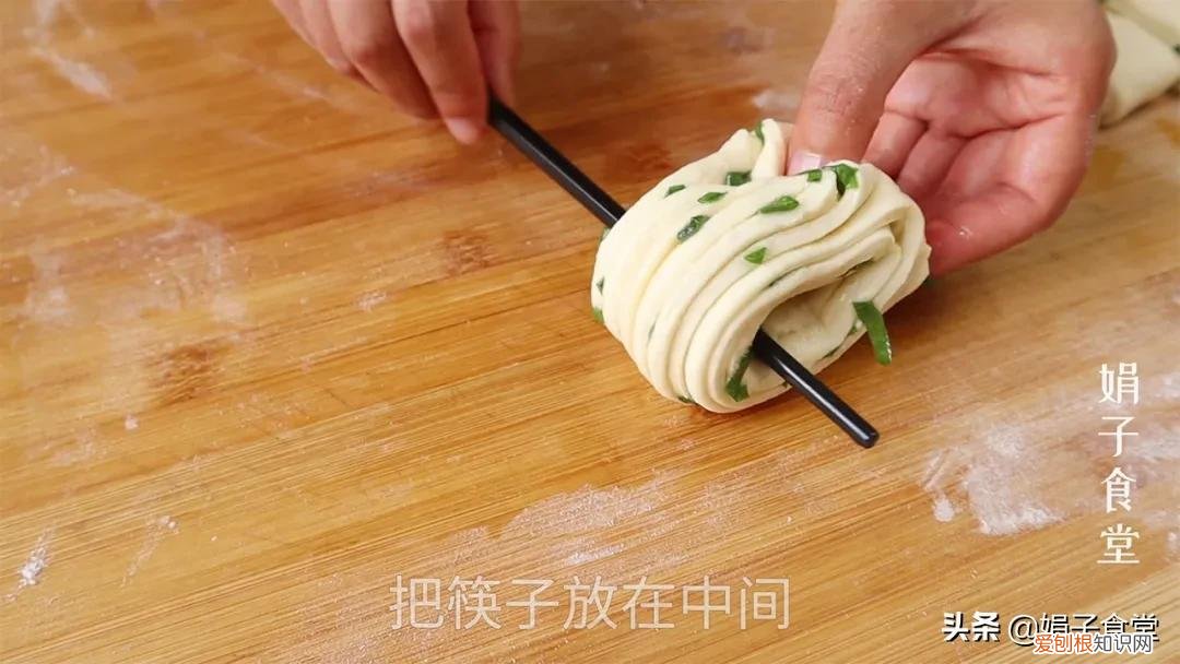 花卷怎么卷好看简单