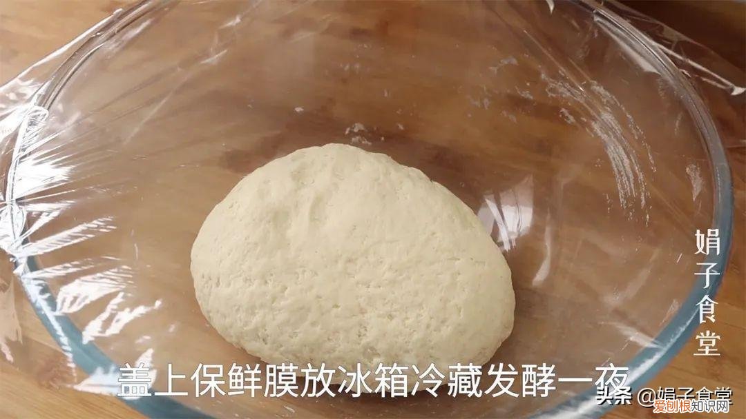 花卷怎么卷好看简单