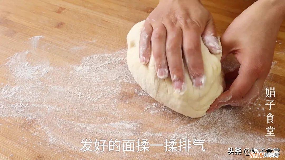 花卷怎么卷好看简单