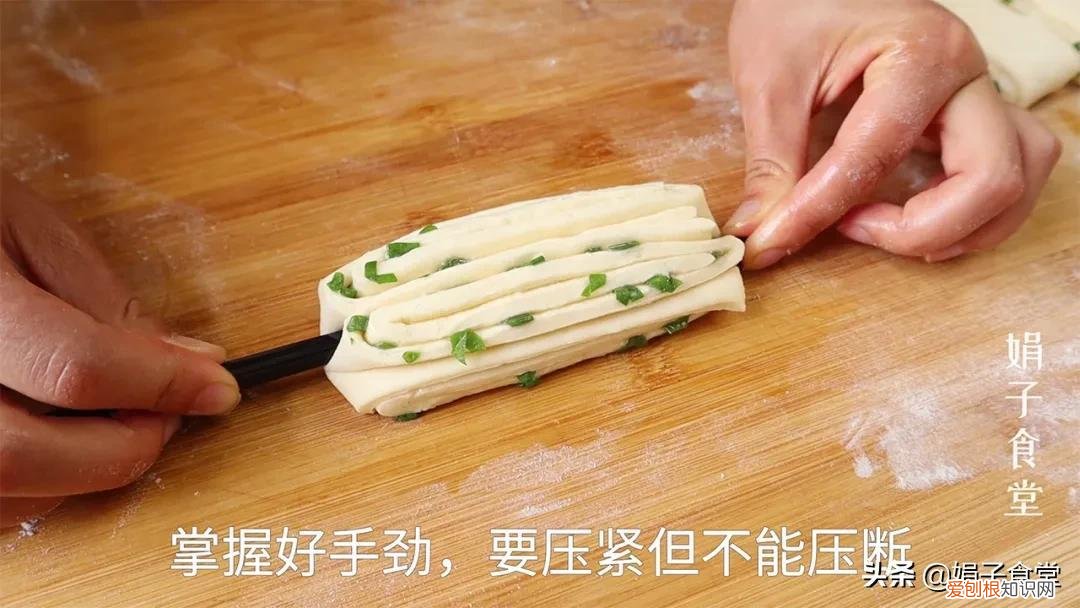 花卷怎么卷好看简单