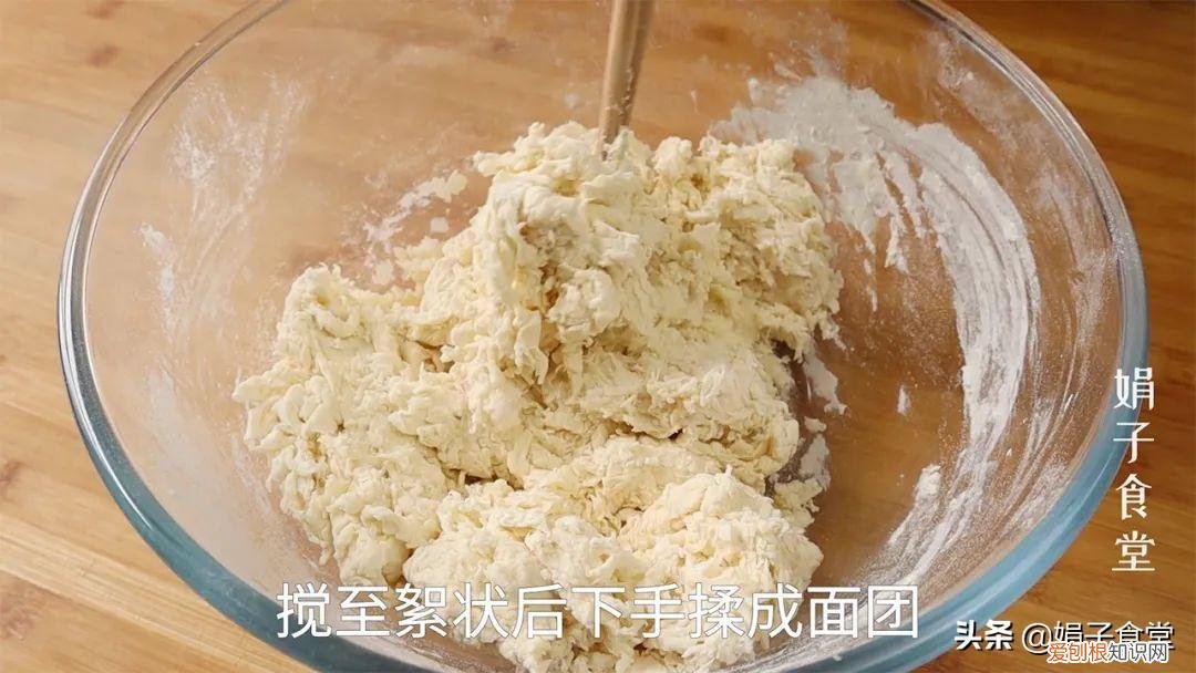 花卷怎么卷好看简单