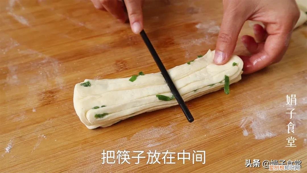 花卷怎么卷好看简单