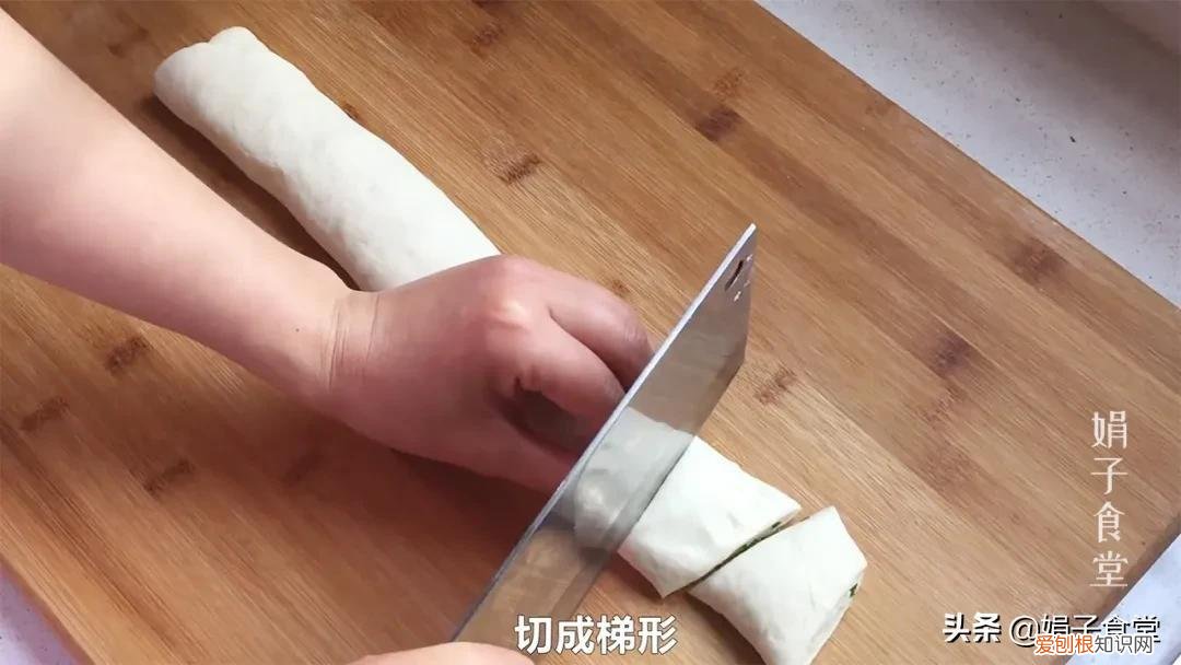 花卷怎么卷好看简单