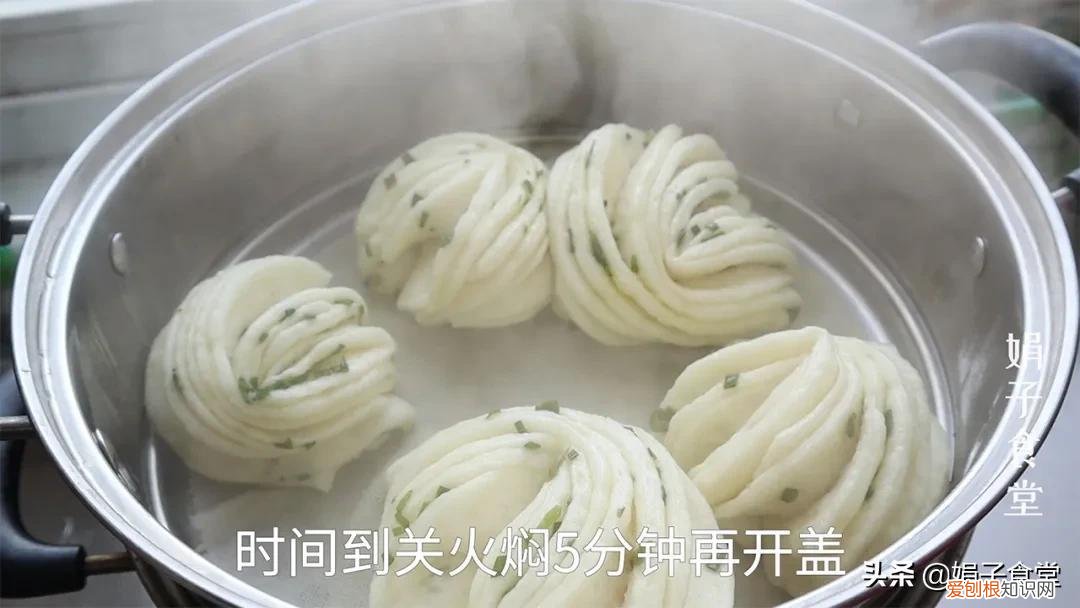 花卷怎么卷好看简单