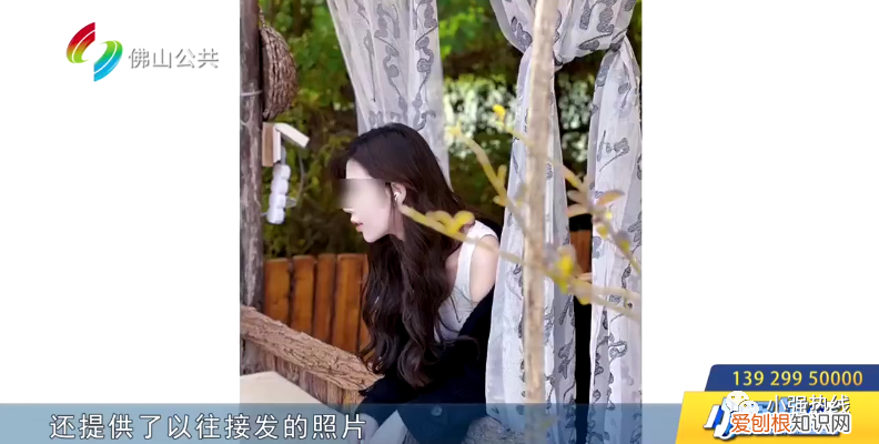 接头发多少钱( 女子吐槽:还不如不接!店方:不接受退款!)