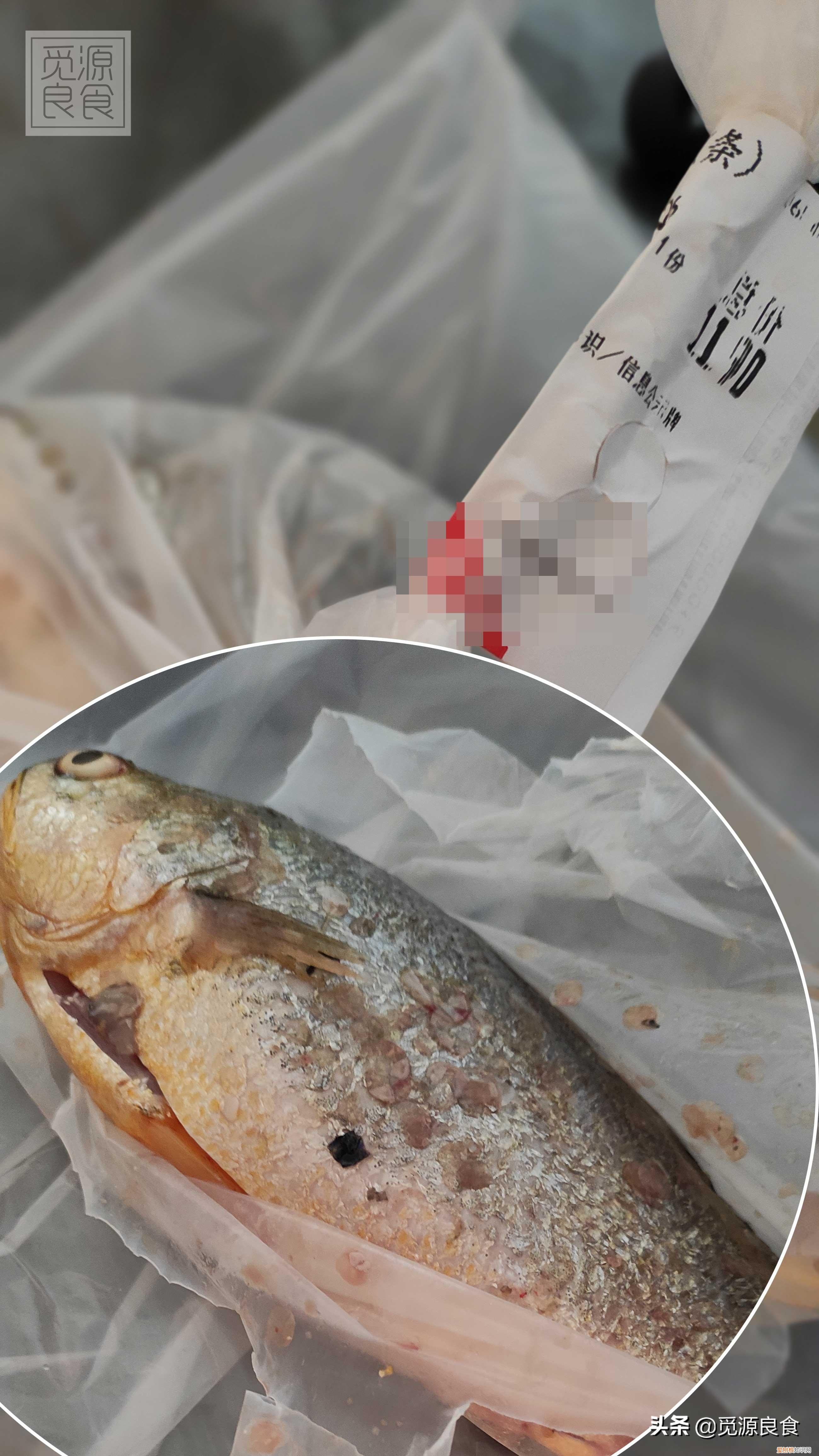 红烧小黄鱼的做法