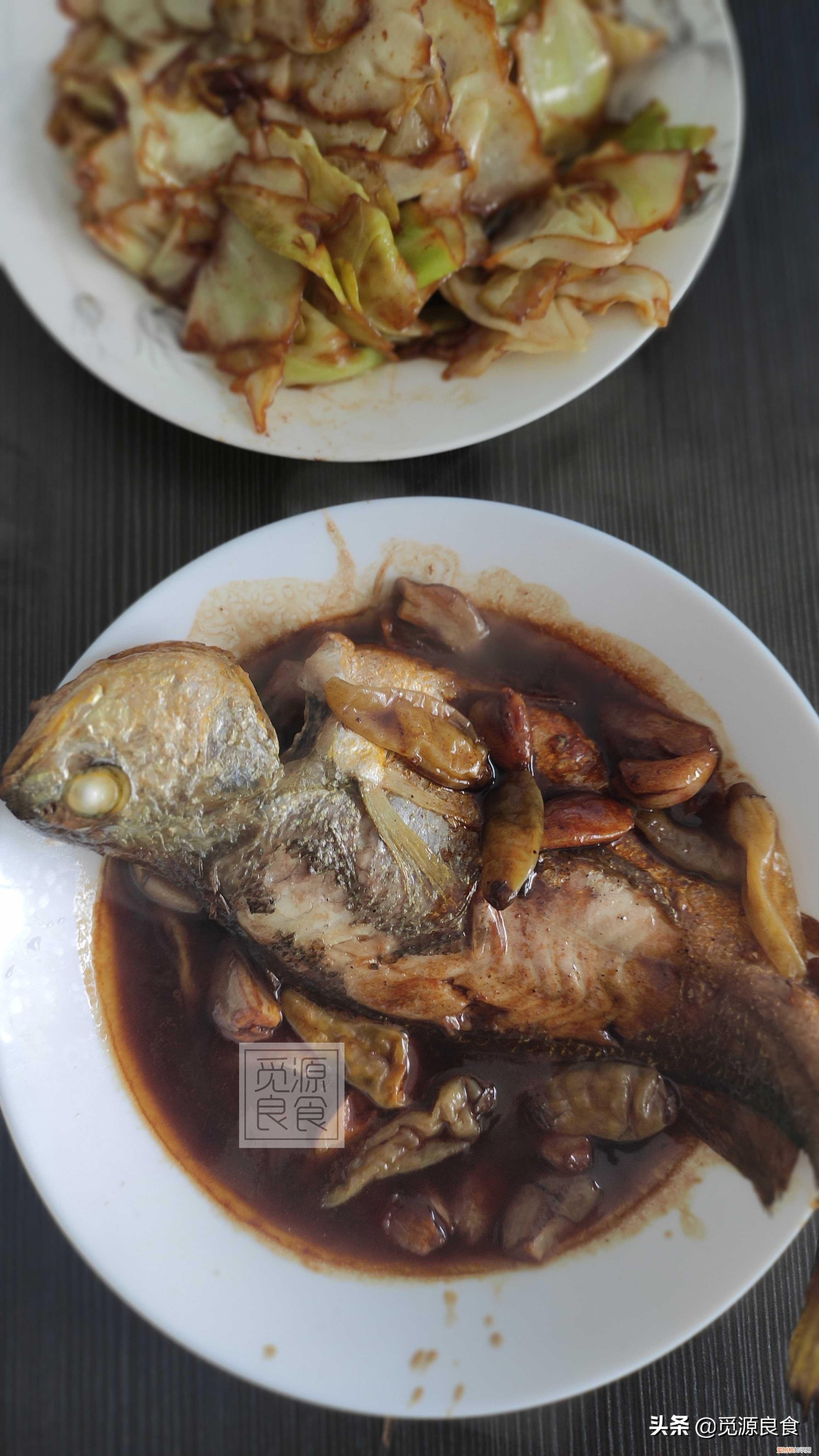 红烧小黄鱼的做法