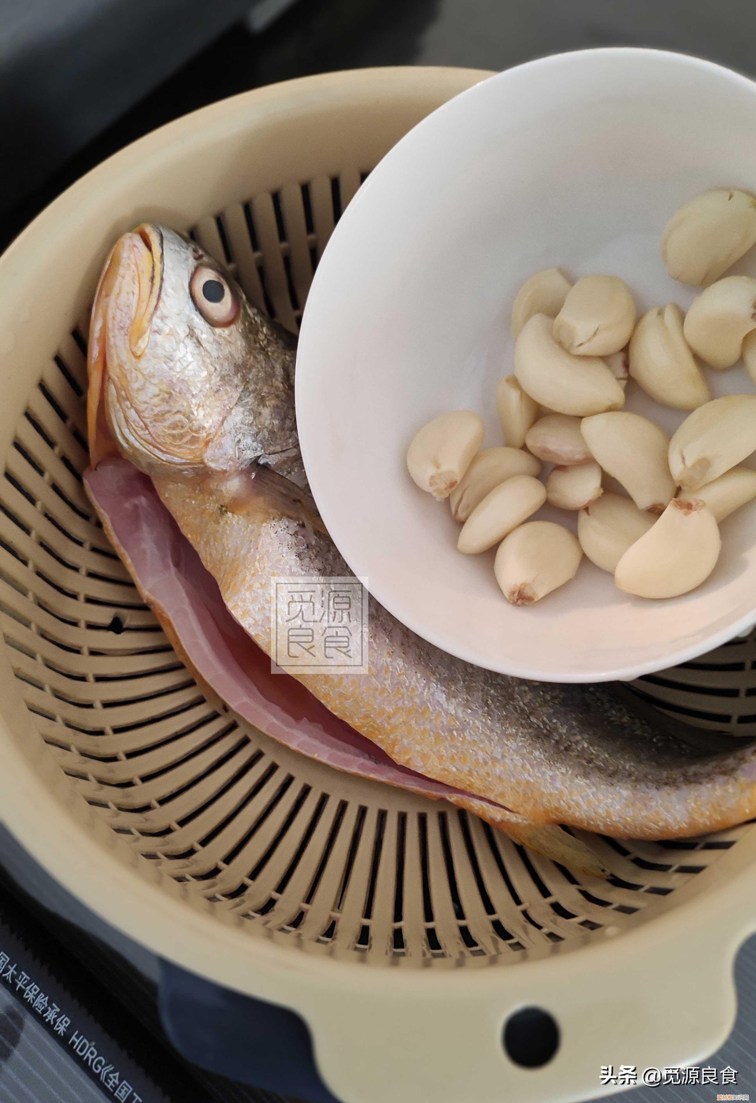 红烧小黄鱼的做法