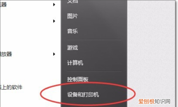 PDF打印机是如何使用的，pdf打印机主要功能有哪些内容