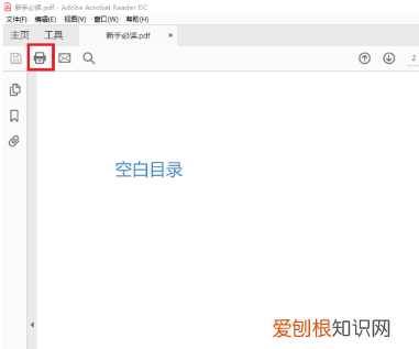 PDF打印机是如何使用的,pdf打印机主要功能有哪些内容