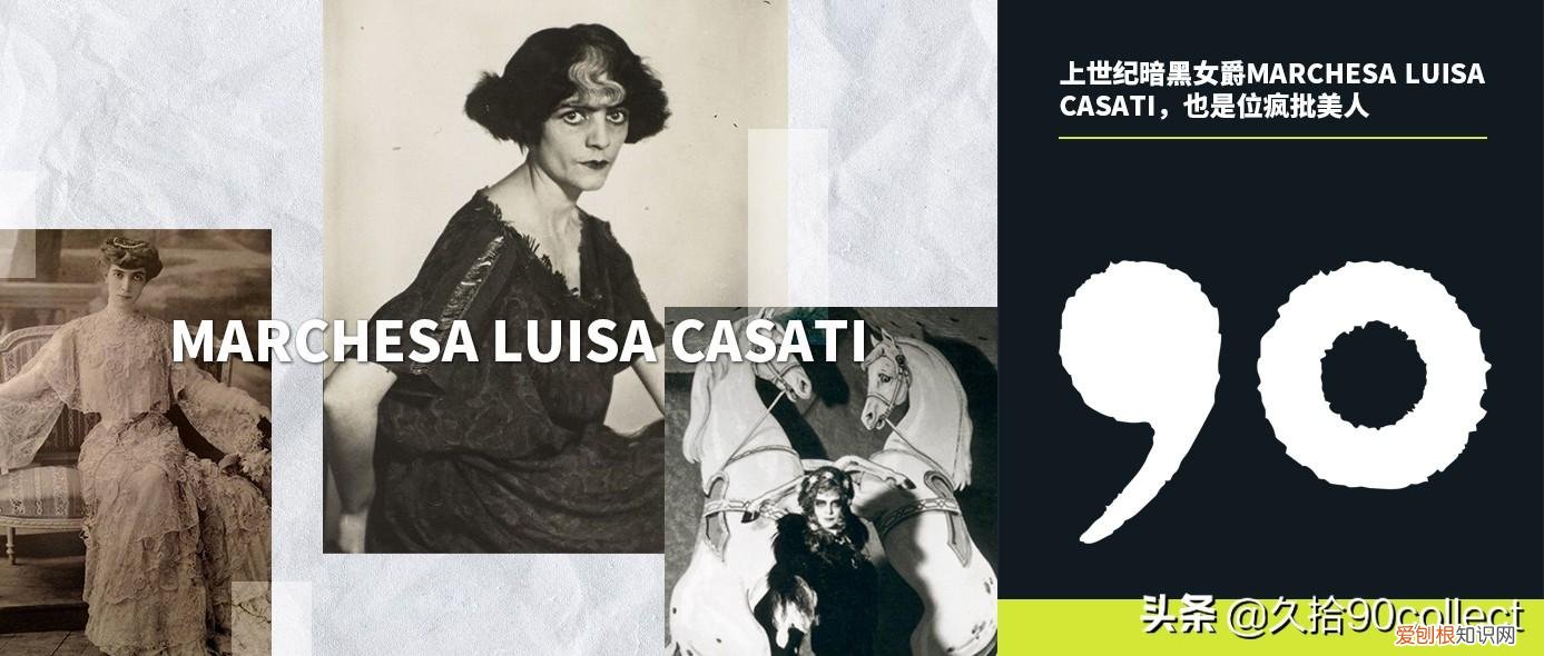 顶级户外品牌C.P. Company为何成为警察恶梦？