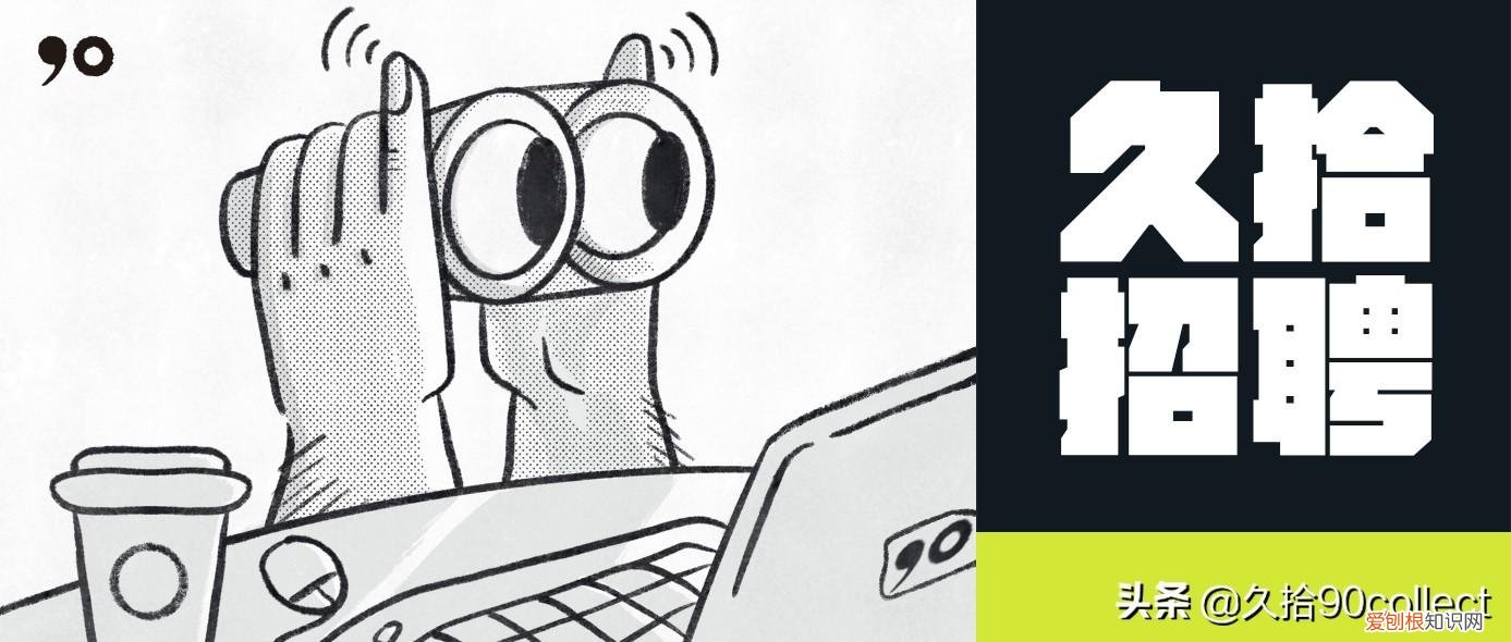 顶级户外品牌C.P. Company为何成为警察恶梦？