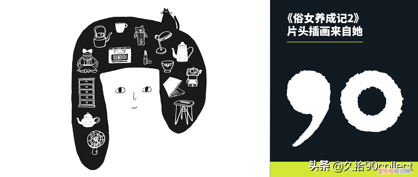 顶级户外品牌C.P. Company为何成为警察恶梦？