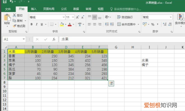 excel里高级筛选怎么做，Excel高级筛选需要咋得才能做